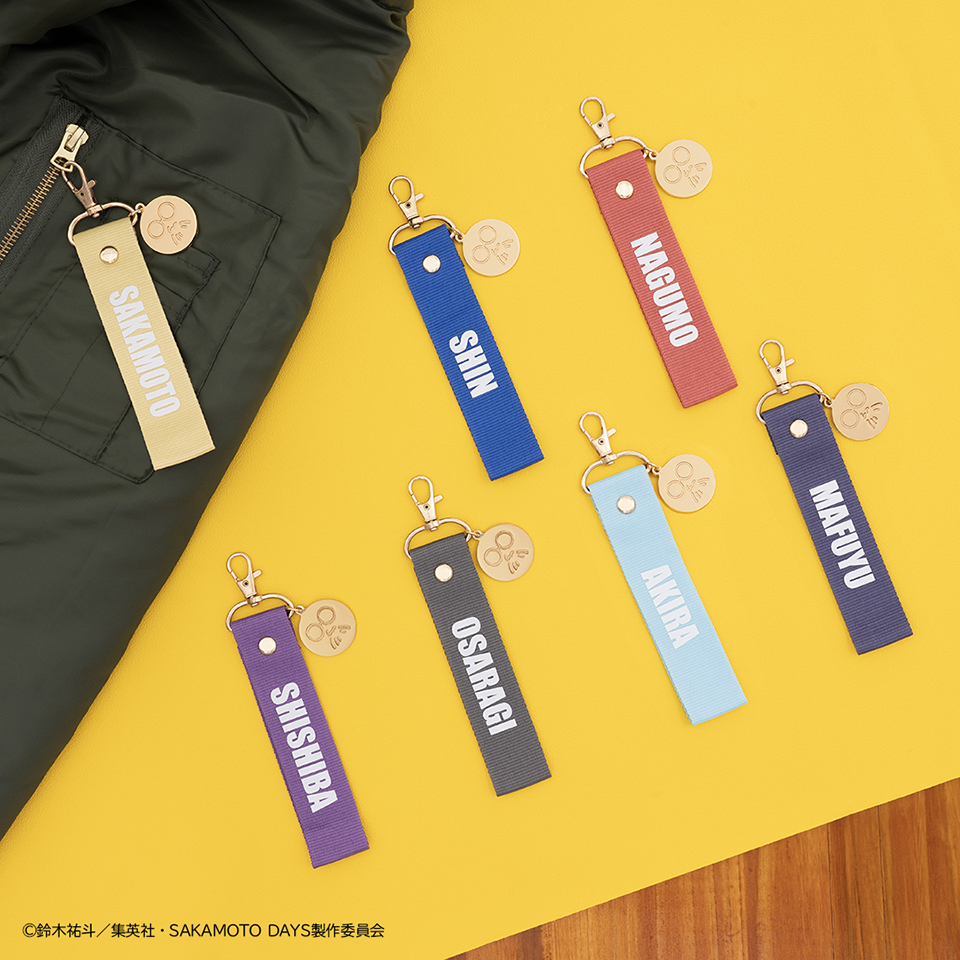 タイトーくじオンライン